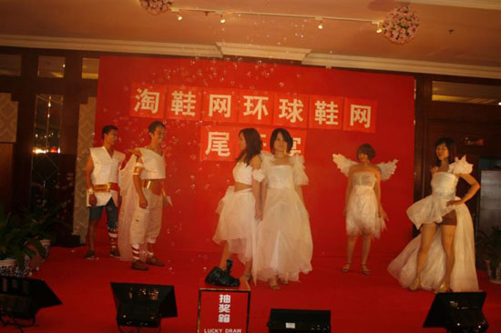 响应节能减排，用舞蹈表达环保理念